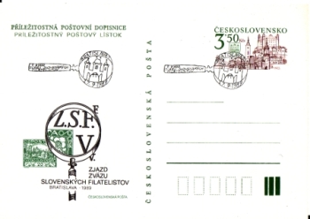 CDV 227 - CZ 1989 09 001 ●